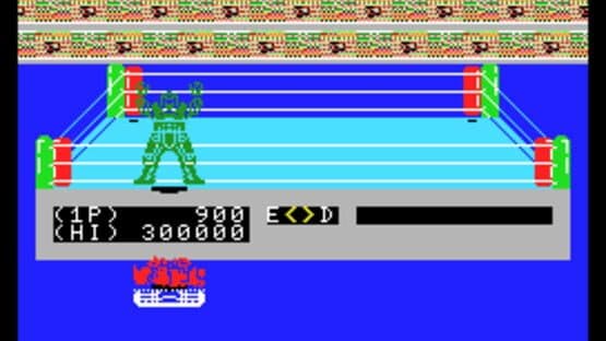 Robo Wrestle 2001 — screenshot 6