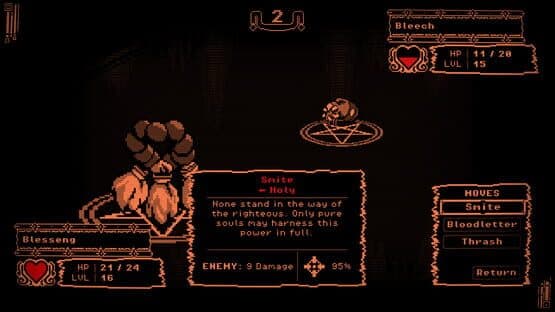 Lost Totem Trajipon! — screenshot 5