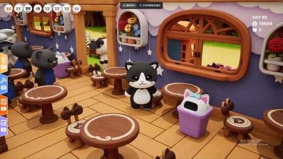 Bean Meets Paw — screenshot 4