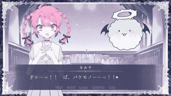 Angel in Inferno — screenshot 1