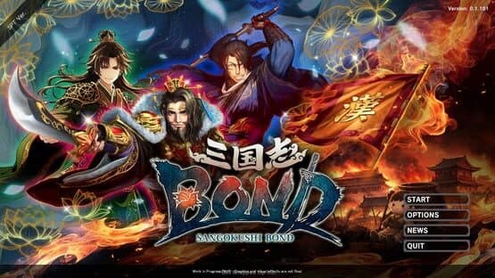 Three Kingdoms: Bond — screenshot 1