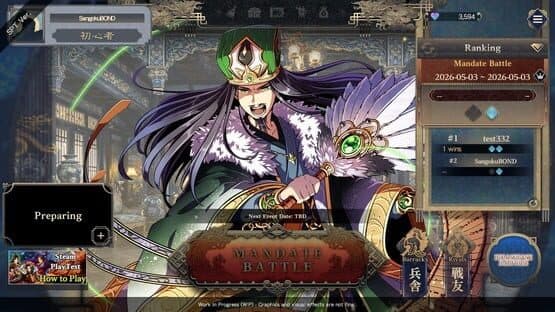 Three Kingdoms: Bond — screenshot 2