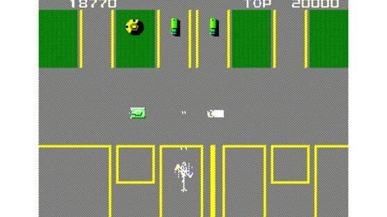 Gyrodine — screenshot 1