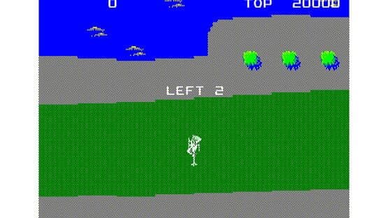 Gyrodine — screenshot 2