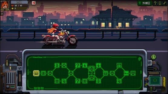 Dragon and Mahjong — screenshot 1