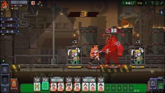 Dragon and Mahjong — screenshot 2