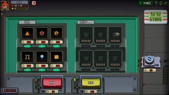 Dragon and Mahjong — screenshot 7