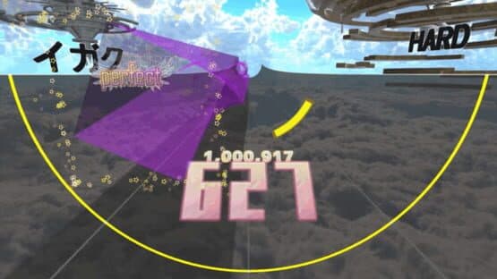 Conductus — screenshot 1