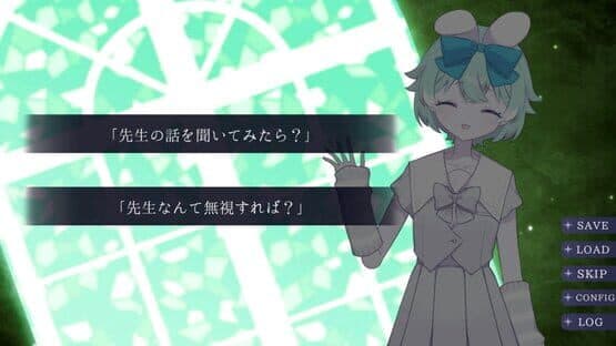 Angel in Inferno — screenshot 3
