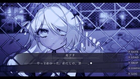 Angel in Inferno — screenshot 4