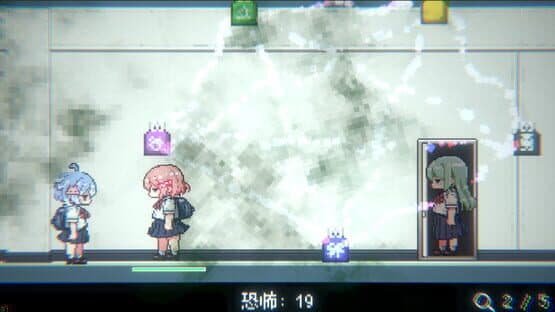 Obake Nante Kowakunai JK vs. Gakkou Meikyuu — screenshot 4