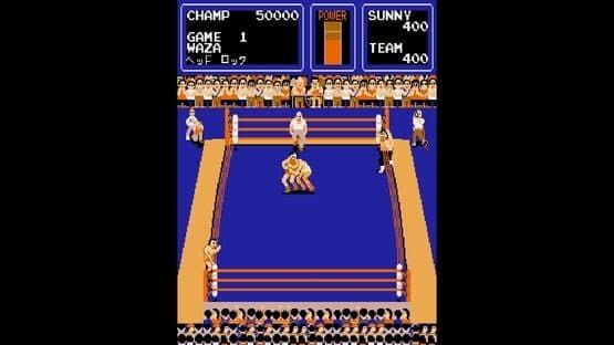Arcade Archives: Tag Team Wrestling — screenshot 3