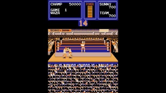 Arcade Archives: Tag Team Wrestling — screenshot 4