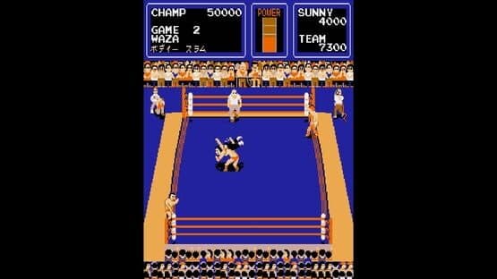 Arcade Archives: Tag Team Wrestling — screenshot 6