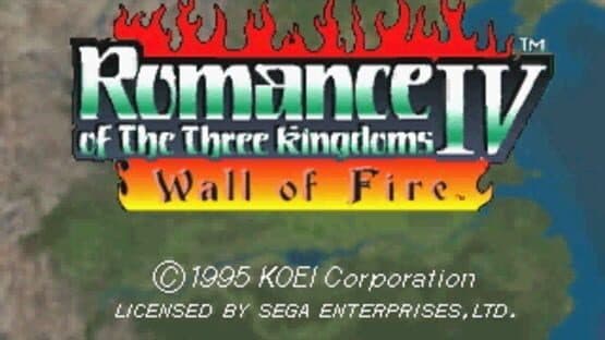 Romance of the Three Kingdoms IV: Wall of Fire — screenshot 1