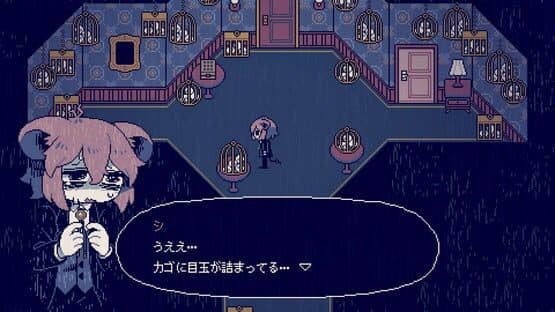 Nightmare Journey 1135 — screenshot 2