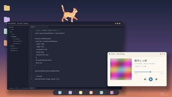 Sill Cats — screenshot 4