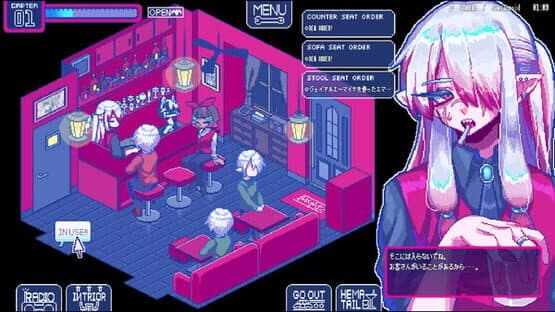 Sodomy Fatale — screenshot 1