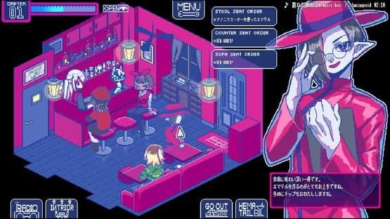 Sodomy Fatale — screenshot 2