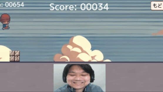 Smile Muscle Trainer — screenshot 1