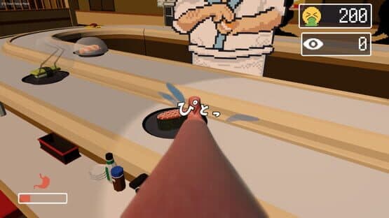 Sushi Lick — screenshot 1