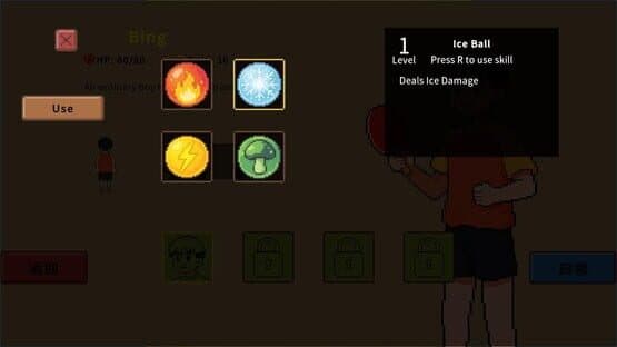 The Way of Ping-pong — screenshot 4