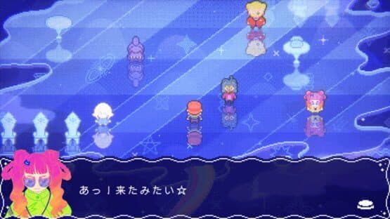 Syndream — screenshot 3