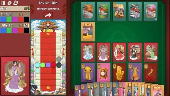 Consorts of the Emperor — screenshot 1