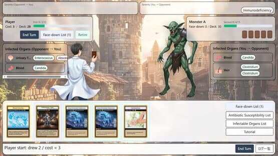 Regulea — screenshot 2