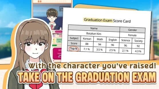 Korean Student Simulator — screenshot 1