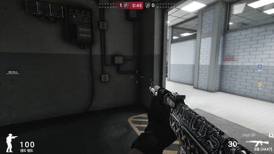 Special Force Remastered — screenshot 2