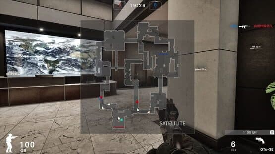 Special Force Remastered — screenshot 7