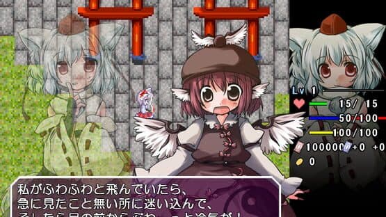 Touhou Sorayumebako Gaiden: Konohana no Sorayume — screenshot 3
