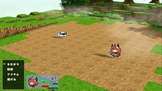 Michikusa Wanderer — screenshot 1