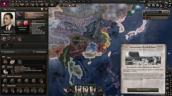 Kaiserreich: Legacy of the Weltkrieg — screenshot 1