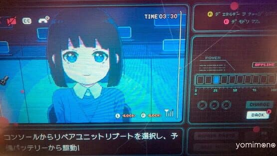 Calling — screenshot 1