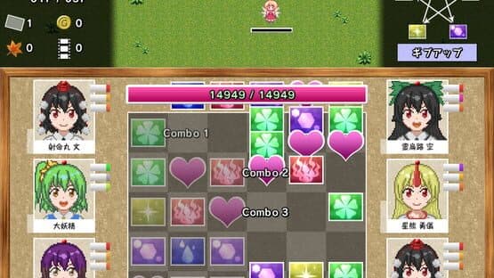 Puzzle Photographer 2: Fairy Vacation — screenshot 4