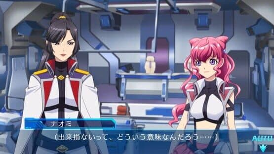 Cross Ange: Rondo of Angels and Dragons tr. — screenshot 1