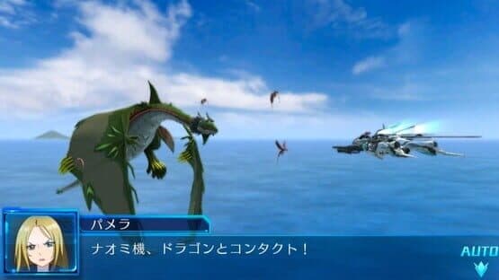 Cross Ange: Rondo of Angels and Dragons tr. — screenshot 3