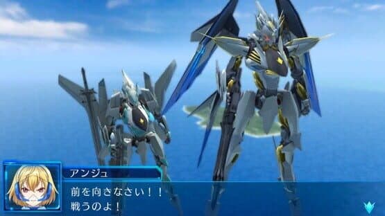 Cross Ange: Rondo of Angels and Dragons tr. — screenshot 4