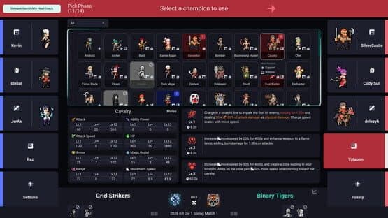 Teamfight Manager 2 — screenshot 5
