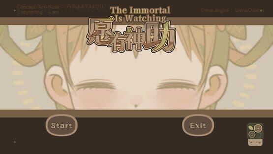 The Immortal Is Watching — screenshot 1