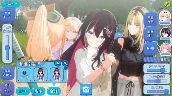 HoRoyal: Hololive Battle Royal — screenshot 2
