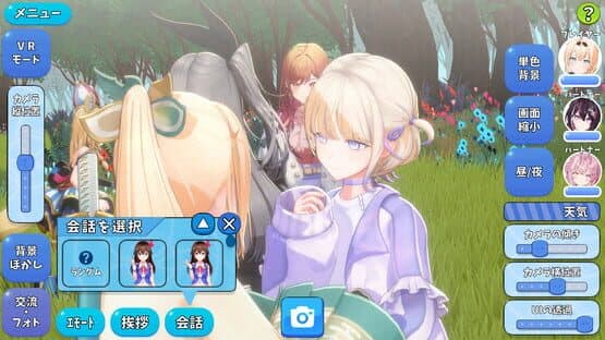HoRoyal: Hololive Battle Royal — screenshot 4