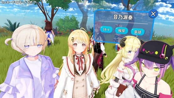HoRoyal: Hololive Battle Royal — screenshot 5