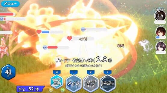 HoRoyal: Hololive Battle Royal — screenshot 6