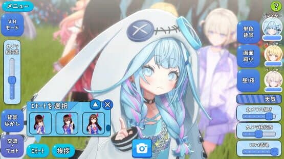 HoRoyal: Hololive Battle Royal — screenshot 7
