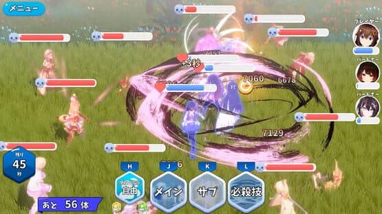 HoRoyal: Hololive Battle Royal — screenshot 8