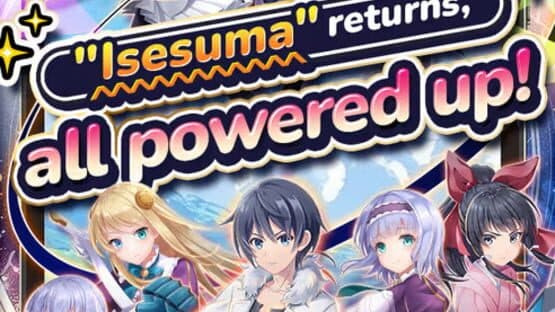 In Another World with My Smartphone: Fantasia Connect — screenshot 1