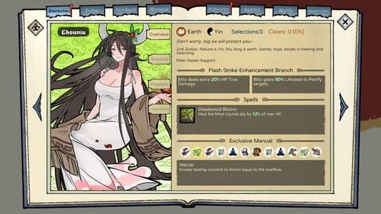 Match! The 12 CZ Wars — screenshot 1